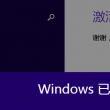六图库大全图片 彩图下载
