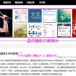 彩吧论坛首页福彩3D专栏